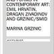 Hybrid Spaces & Forms in Contemporary Art by Marina Grzinic