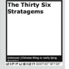 The 36 Stratagems